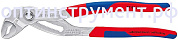 Высокотехнологичные сантехнические клещи Cobra®, 250 мм, KNIPEX 87 05 250 KN-8705250