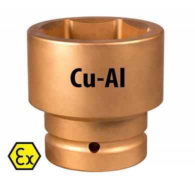 Головка ударная искробезопасная PNG-108-21AlCu