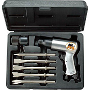 Молоток зубильный пневматический с комплектом зубил SA7100HK в кейсе